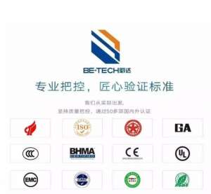 你知道什么牌子的智能鎖值得推薦嗎？